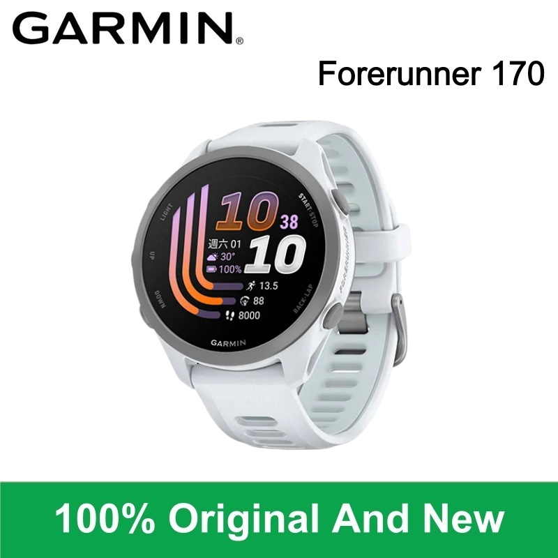 Garmin Forerunner 170 Smartwat - Timex Watches Smartwatch review and price
