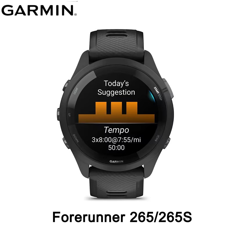 Garmin Forerunner 265 Running  - Timex Watches Smartwatch review and price