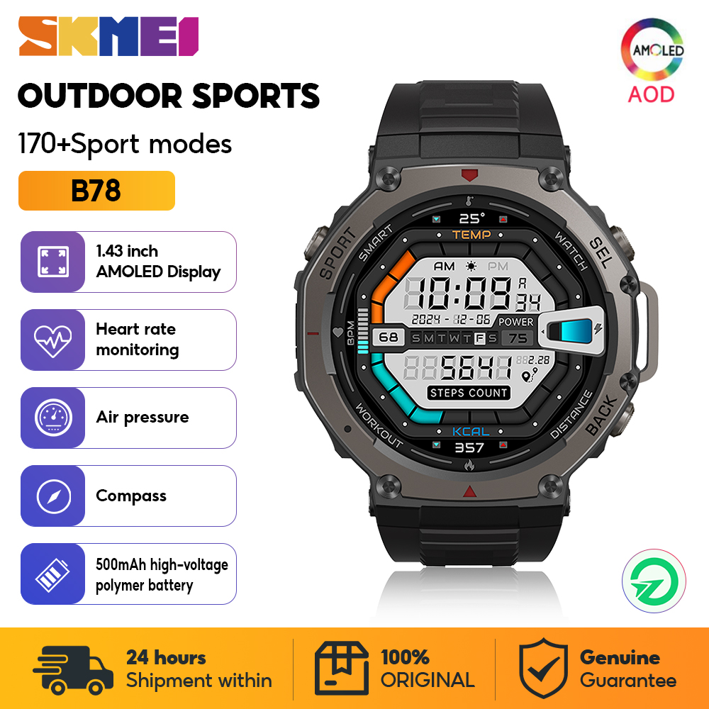 SKMEI Military Outdoor Sport S - Smartwatch Watches Price review and price