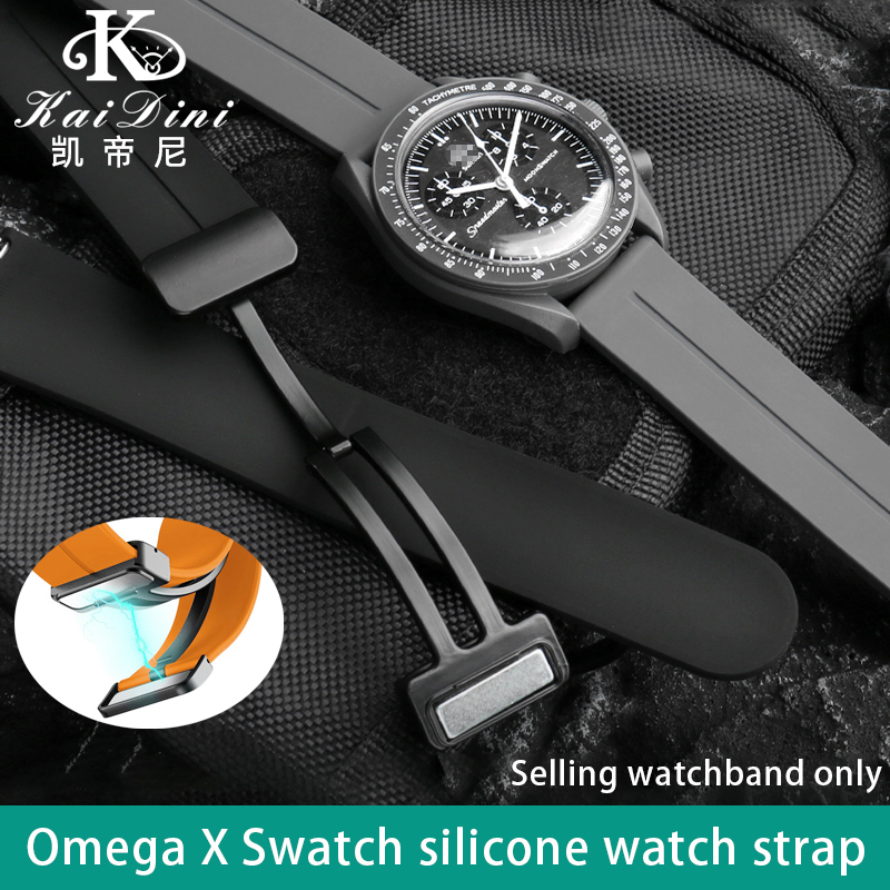 20mm Applicable for Omega X Sw - Smartwatch Watches Brands For Women review and price