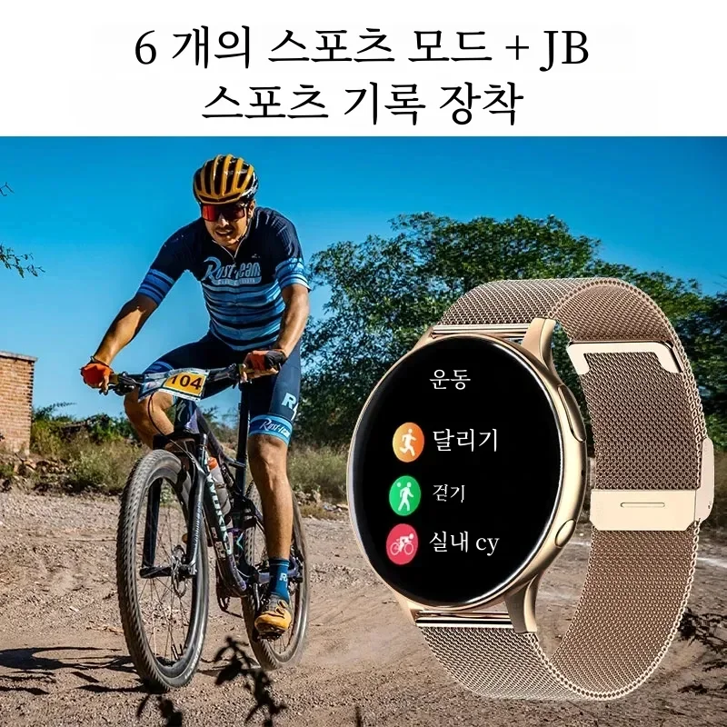 2026 Women Bluetooth Call Smar - Watches Ladies Smartwatch review and price